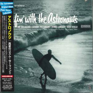 The Astronauts  - Surfin' with the Astronauts