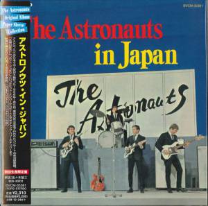 The Astronauts  - The Astronauts In Japan