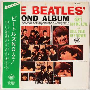 The Beatles - The Beatles' Second Album = ビートルズ No.2!