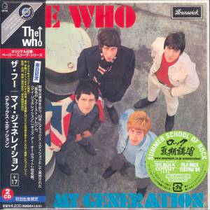 The Who - My Generation + 17