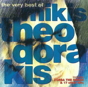 Theodorakis, Mikis - The Very Best Of