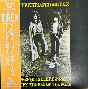 Tyrannosaurus Rex - Prophets Seers & Sages, The Angels Of The Ages