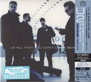 U2 - All That You Cant Leave Behind (deluxe)