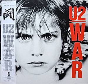 U2 - War = 闘