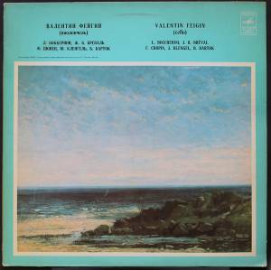 Valentin Feigin - Sonata No. 2 / Sonata / Introduction And Brilliant Polonaise / Scherzo / Rhapsody No. 1