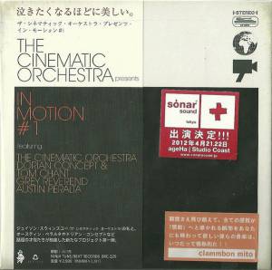 VARIOUS ARTISTS - THE CINEMATIC ORCHESTRA PRESENTS IN MOTION #1
