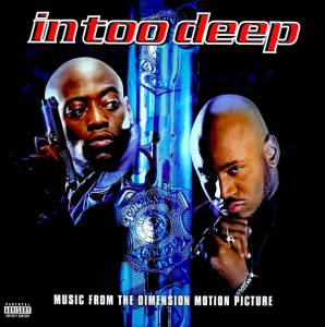 Various - In Too Deep Soundtrack