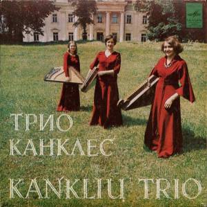 Vilniaus Dailes Muziejaus Kankliu Trio - Kankliu Trio