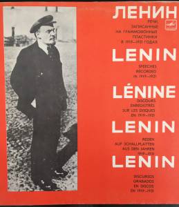 Владимир Ильич Ленин - Discursos Grabados En Discos En 1919-1921
