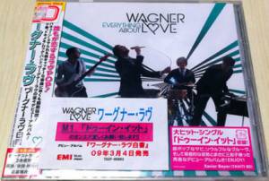 WAGNER LOVE - EVERYTHING ABOUT