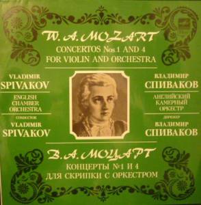 Wolfgang Amadeus Mozart - Concertos Nos. 1 And 4 For Violin And Orchestra