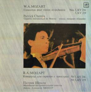 Wolfgang Amadeus Mozart - Concertos Pour Violon Et Orchestre