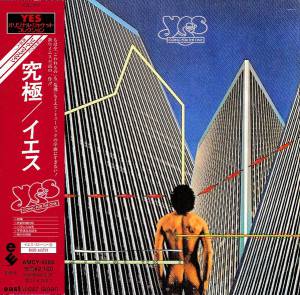 Yes - Going For The One = з©¶жҐµ