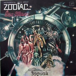 Zodiac  - Disco Alliance