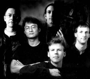 The Robert Fripp String Quintet