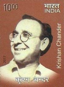 Krishan Chander