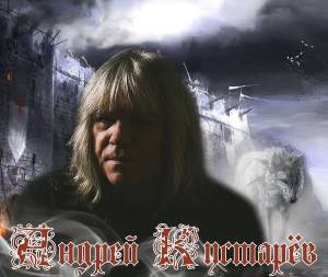 ������ �������