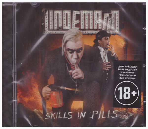 Lindemann Skills In Pills CD сд диск купить в Москве. Винил, Vinyl (LP)